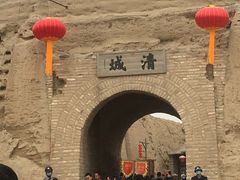 -镇北堡西部影城