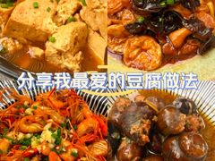 -湾里人家(旺山景区店)