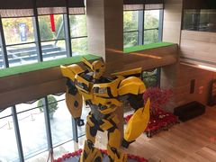 -北京园博大酒店