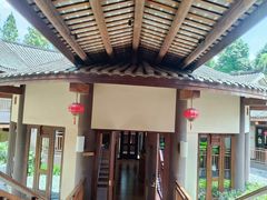 -青城山六善酒店·紫氣園中餐厅
