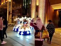 -瑞幸咖啡(外滩SOHO店)