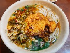 -易裕和·长沙米粉(友谊路店)