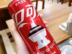 -食其家·牛丼咖喱(天津梅江印象城店)