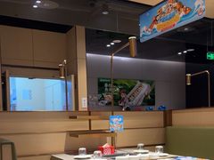 -海底捞火锅(龙湖北京大兴天街店)
