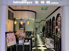 -凯德MALL(西直门店)