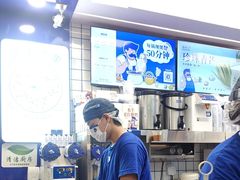 -煲珠公·老红糖珍珠奶茶(长宁龙之梦店)