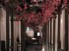 -花千醉(新街口店)
