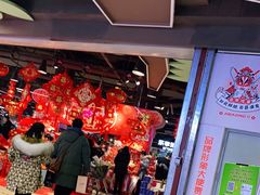 -哈尔信食品超市(哈尔滨王府井购物中心店)