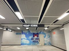 -厦门市图书馆(集美新城馆区)