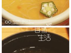 -七福日本料理