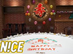 -老船夫婚宴婚庆会馆(延吉路店)