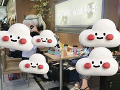 -茉莉奶白(广州动漫星城店)