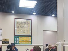 -清真·鸦儿李记·小馆(后海店)