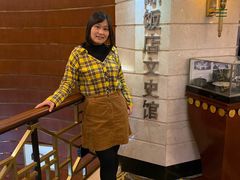 -上海国际饭店