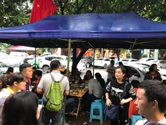 -冯四孃跷脚牛肉·非物质文化遗产店