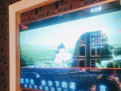 -火吧PTV聚会餐厅(10号店)