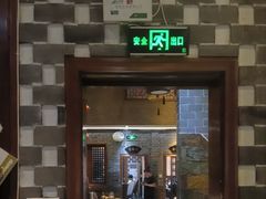 -独秀小吃(蓝田店)