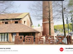 -祝甸砖窑文化馆