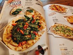 -I HOLIC艾豪丽披萨(KKone店)