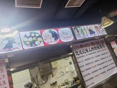 -老滕家过桥米线(金鱼胡同店)