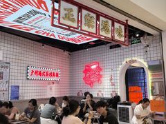 -孖记茶档·热腾茶餐(荔湾领展广场店)