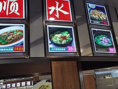 -尖沙咀酒店(大沥店)