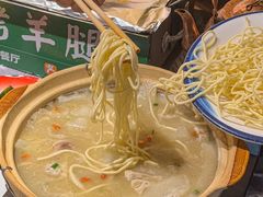 -霄汉羊排(万松园一店)