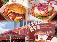 -万达广场(龙湖店)