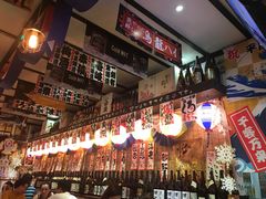 -平成屋· Late Night 食堂(四川北路店)