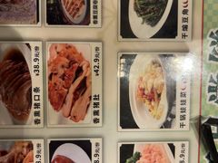 -金掌勺·锅包肉(广渠门店)