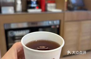 Rock Sugar Red Date Tea