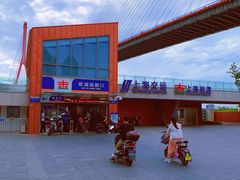 -秦皇岛路游船码头