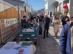 -辛庄国际文化艺术区
