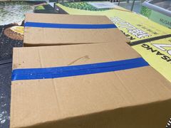 -开皇马来西亚榴莲美食店(华强北店)