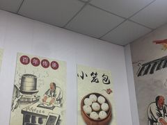 -桐香园小笼包(百井坊巷店)