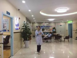 -成都军建医院·疤痕诊疗中心