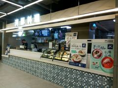 -盒马渔市餐厅
