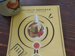 -马来MO简餐.南洋风味料理(美食街店)