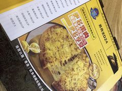 -尊宝比萨(科华店)