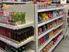 -百年义利(白坊路店)