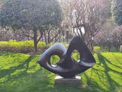 -静安雕塑公园