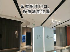 -炳胜私厨(万象前海店)
