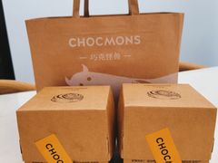 -CHOCMONS巧克怪兽(屏风街店)