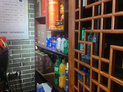 -北平食府(马鞍山路店)