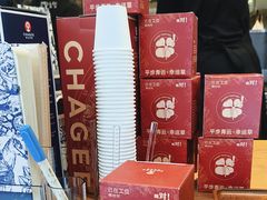-霸王茶姬(上海静安大悦城店)