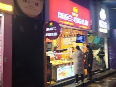 门面-八一好吃街·高品美食广场