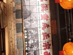 -周小波重庆小面·重庆名小吃(邹容路店)