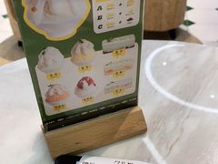 -丹礼糖甜品