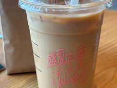 -星巴克臻选(宁波天一广场店)