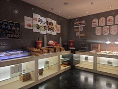 -深圳好日子皇冠假日酒店